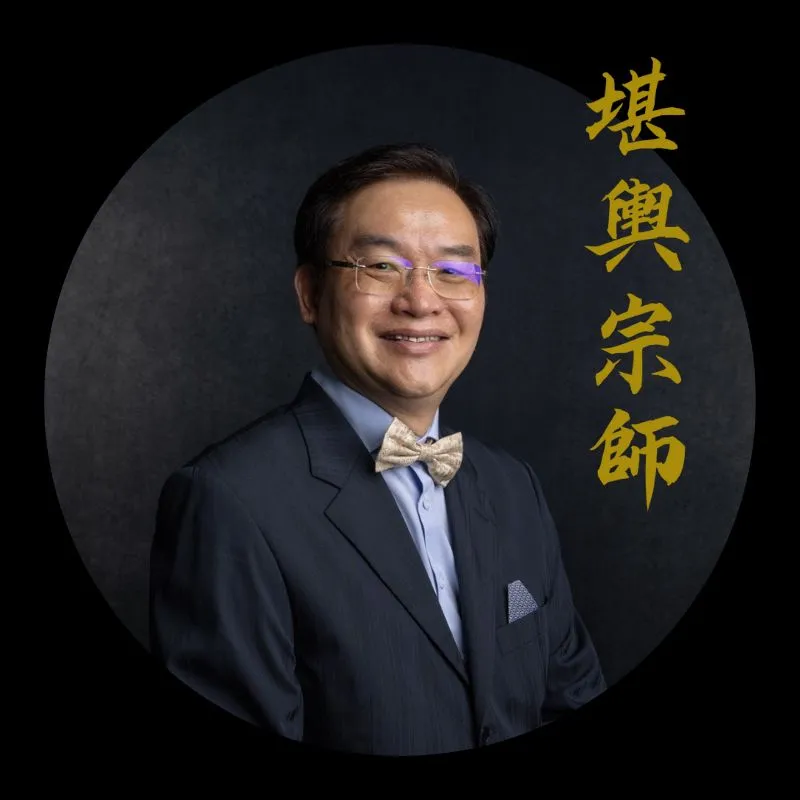 Master Victor Li